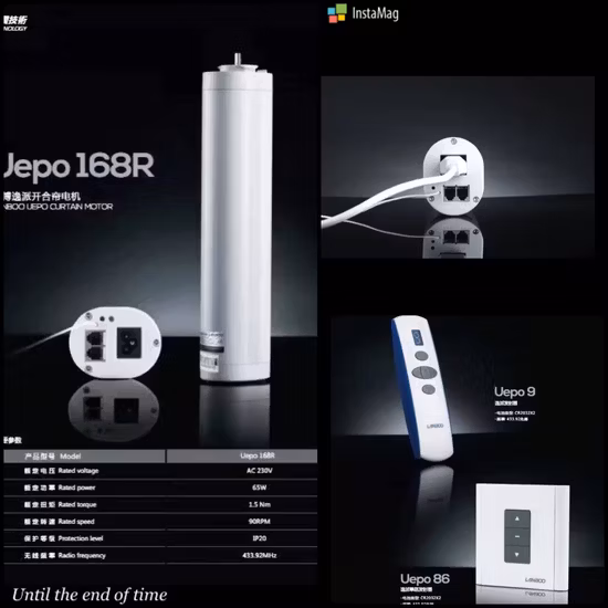 Система «Умный дом» Электрическая штора с изогнутыми направляющими и электрическим двигателем для штор